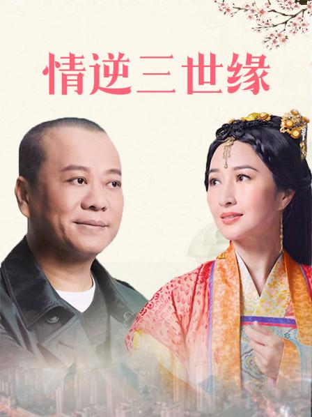 无码村村上凉子上凉子